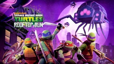 TMNT: ROOFTOP RUN на android