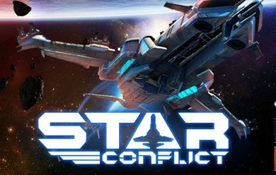 Star Conflict скачать игру
