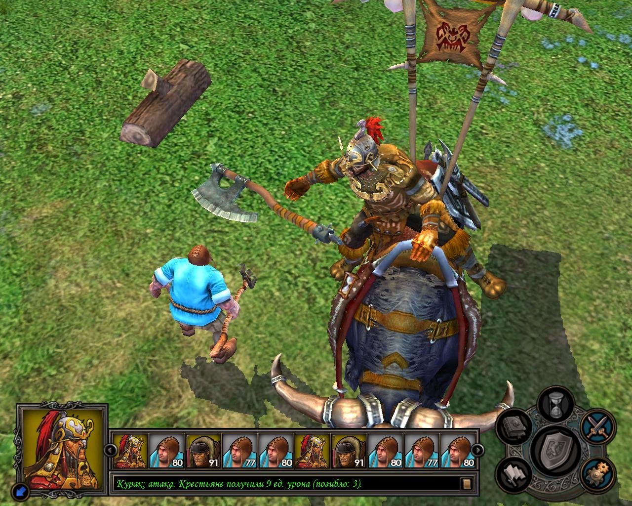 Heroes of might and magic 5   