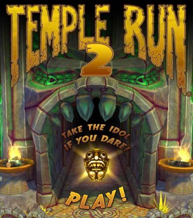 Temple Run 2 скачать на андроид