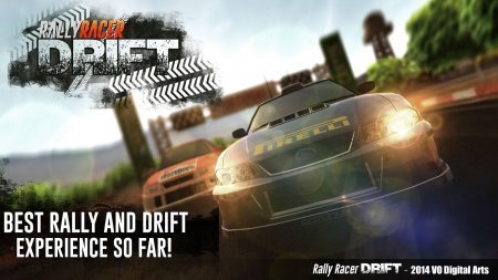 Rally Racer Drift - классные гонки на android