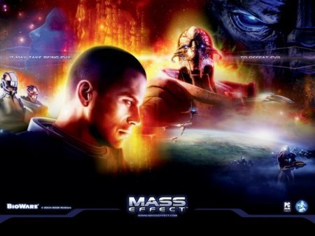 Mass Effect - начало истории о Шепарде