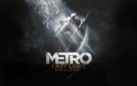 Metro Last Light очередной этап постапокаллиптической жизни.