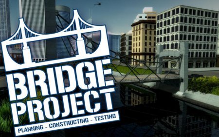 Bridge Project скачать игру