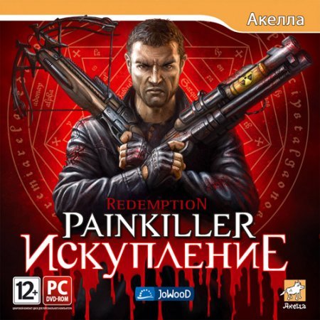 Painkiller: Redemption - три героя в одном месте
