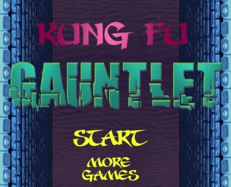 Кунг-фу Гантлет – играть у нас онлайн!