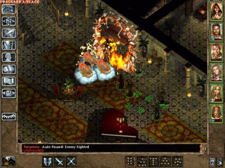 Baldur’s Gate – эпичная компьютерная ролевая игра