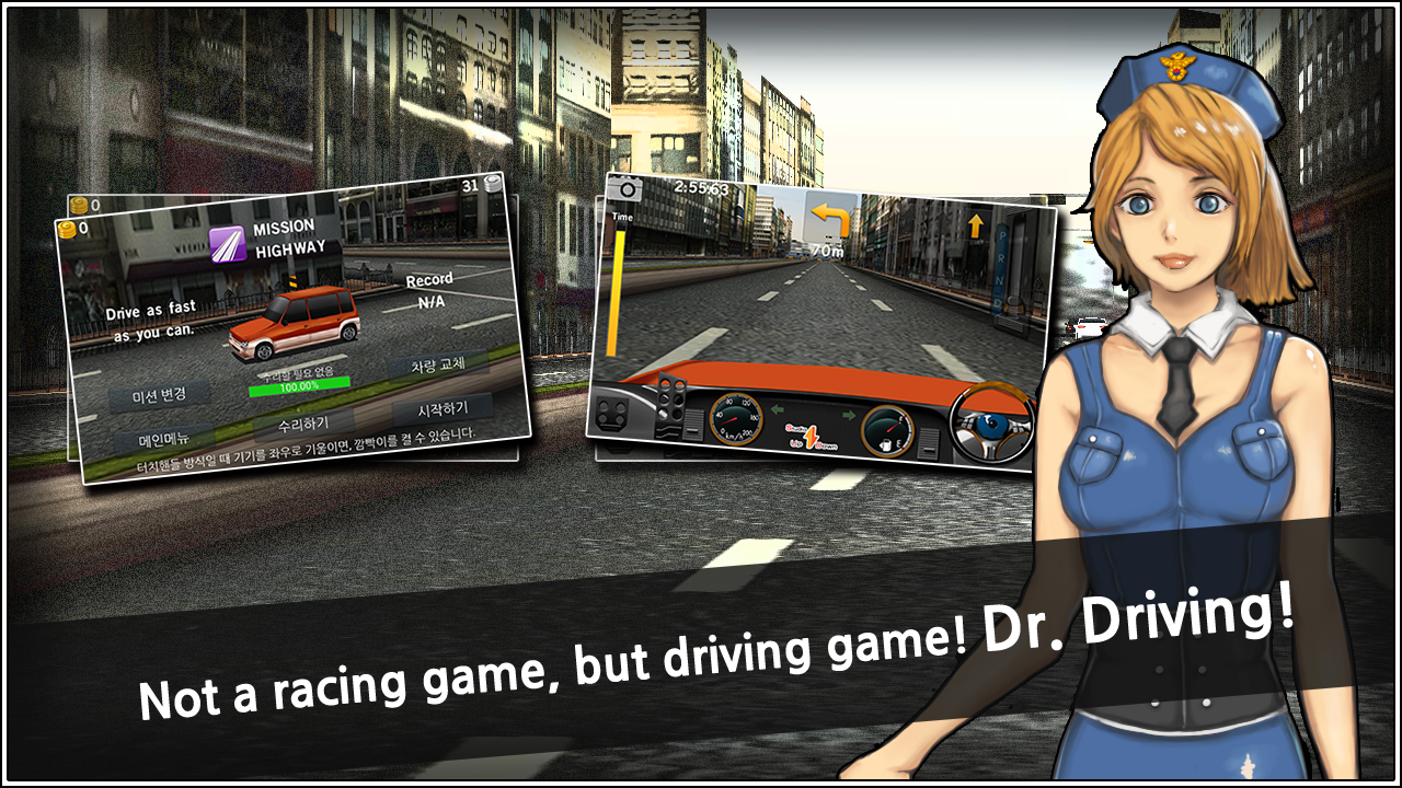 Игра dr driving. Drive на андроид. Dr Driver games. Dr.Driving Mod.