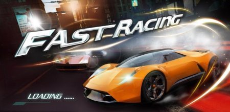 Игра Fast racing для андроид