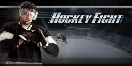 Hockey Fight Pro для андроид скачать