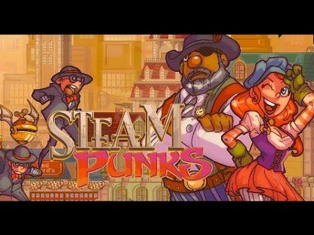 Steam Punks Android