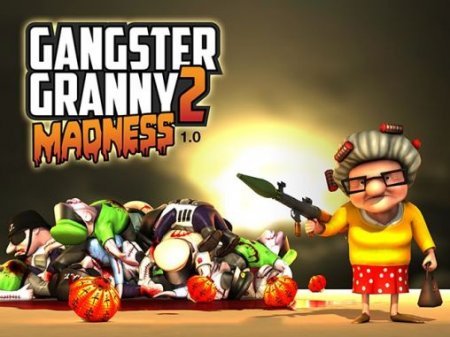 Gangster Granny 2 для Андроид