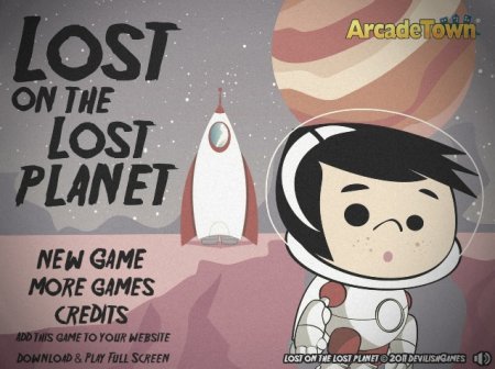 Потерянный на чужой планете - играть онлайн!