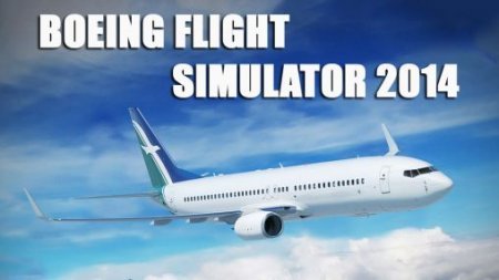 Boeing flight simulator 2014 android