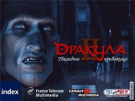 Dracula 2: The Last Sanctuary Android