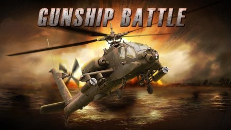 GUNSHIP BATTLE helicopter 3d android