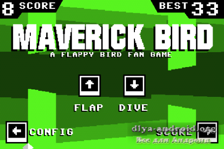 Скачать Maverick Bird для андроид