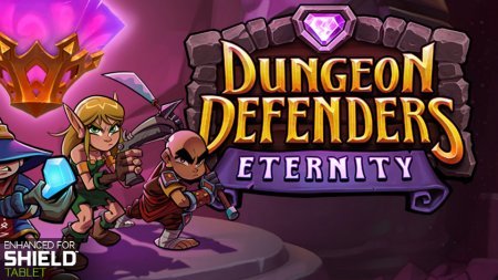 Dungeon Defenders Eternity скачать на андроид