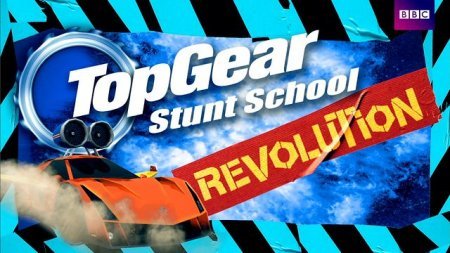 Top Gear SSR скачать на андроид