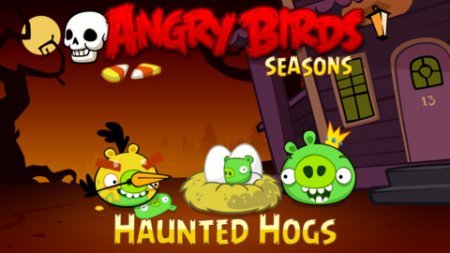 Angry birds seasons: Hallowen