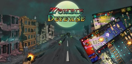 Zombie defense