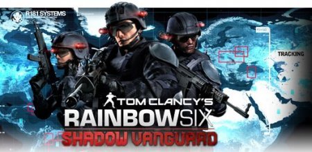 Tom Clancy’s Rainbow Six: Shadow Vanguard