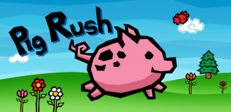 Pig rush