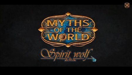 Myths of the World 3: Spirit Wolf