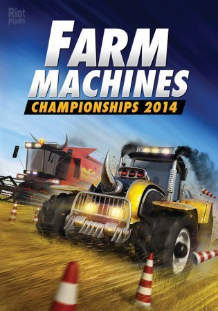 Farm Machines Championships