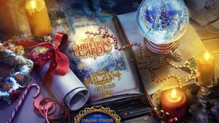Christmas Stories 2: A Christmas Carol