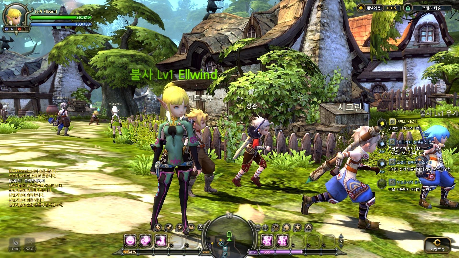 download free the dragon nest