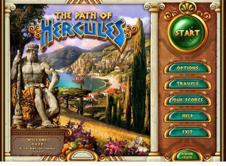 The Path Of Hercules
