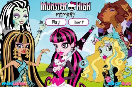 Monster High memoury проверь свою память играть