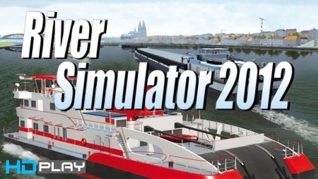 River Simulator