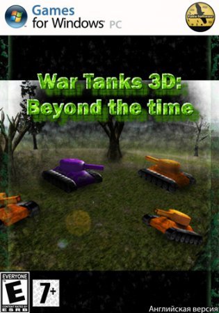 War Tanks 3D: Beyond the Time