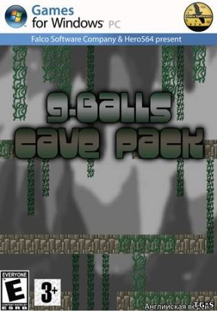 G-balls Cave Pack