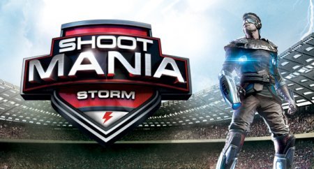 Shootmania Storm