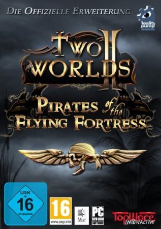 Два мира 2: Пираты Летучей крепости