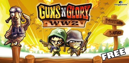 Guns’n’glory WW2