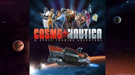 Cosmonautica скачать для компьютера