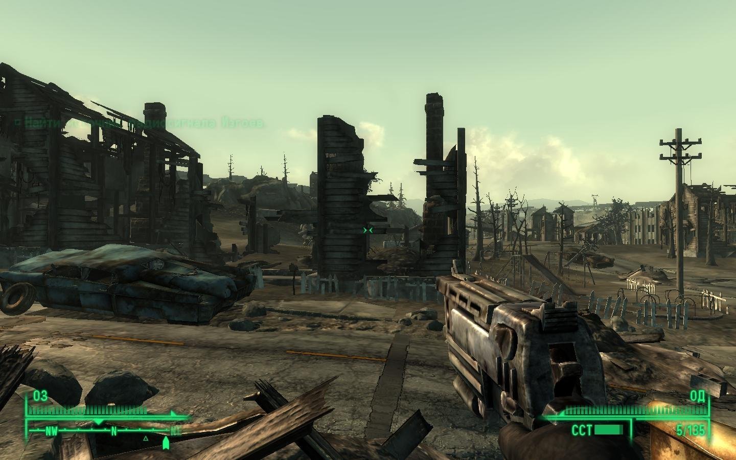 Fallout 4 через торрент на русском механики фото 117