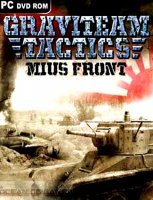 Graviteam Tactics: Mius-Front