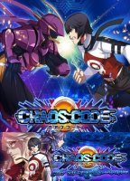 Chaos Code - New Sign Of Catastrophe