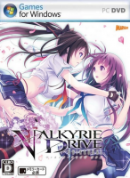 Valkyrie Drive: Bhikkhuni - Complete Edition