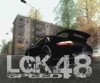 LGK 48 Speed