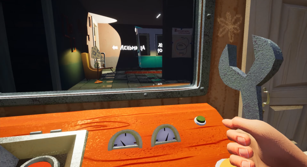 how to get the hello neighbor beta 3 trainer